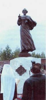 Памятник Святому Иоанну Златоусту в г. Златоусте